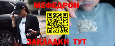 СК Кингисепп