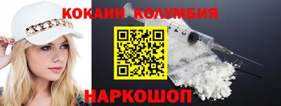 2c-b Кинель