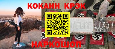 ешки Кимры