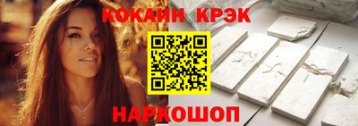 ешки Кимры