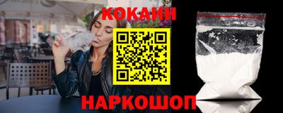 СК Кингисепп