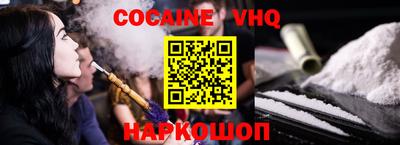 СК Кингисепп