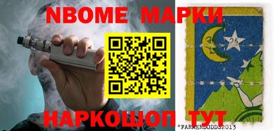 ешки Кимры