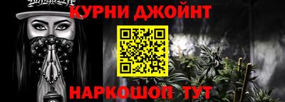 2c-b Кинель
