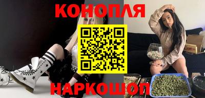 ешки Кимры