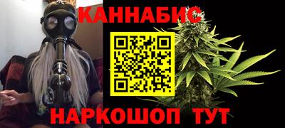 ешки Кимры
