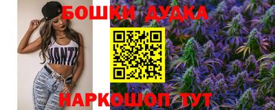 ешки Кимры
