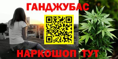 2c-b Кинель