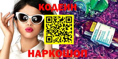 ешки Кимры