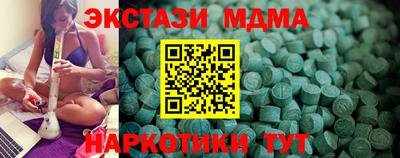 СК Кингисепп