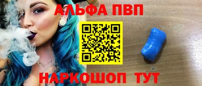 2c-b Кинель