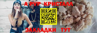 СК Кингисепп