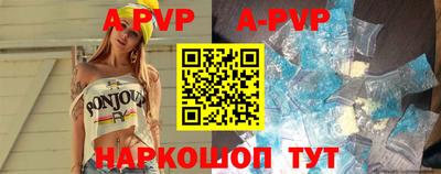 ешки Кимры