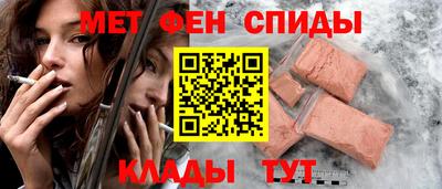 2c-b Кинель