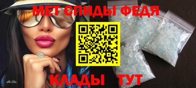 2c-b Кинель