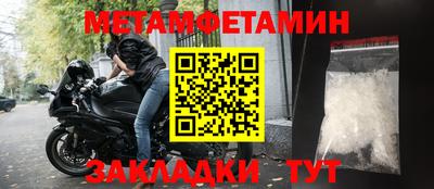 ешки Кимры