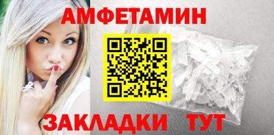2c-b Кинель