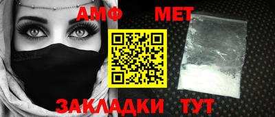 ешки Кимры