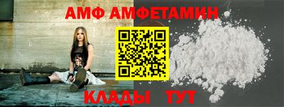 2c-b Кинель