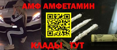 2c-b Кинель
