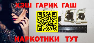 СК Кингисепп