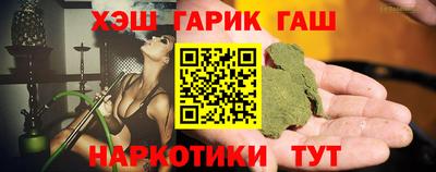 2c-b Кинель