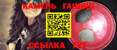 ешки Кимры