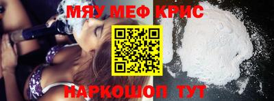 ешки Кимры