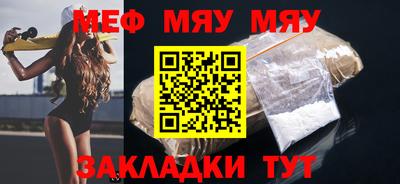 СК Кингисепп