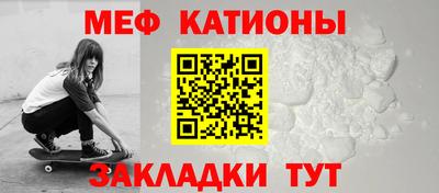 ешки Кимры