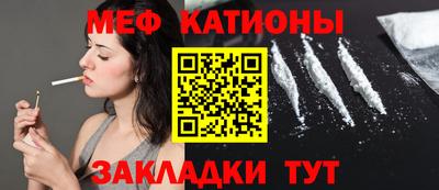 СК Кингисепп