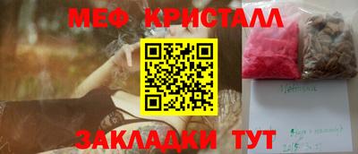 СК Кингисепп